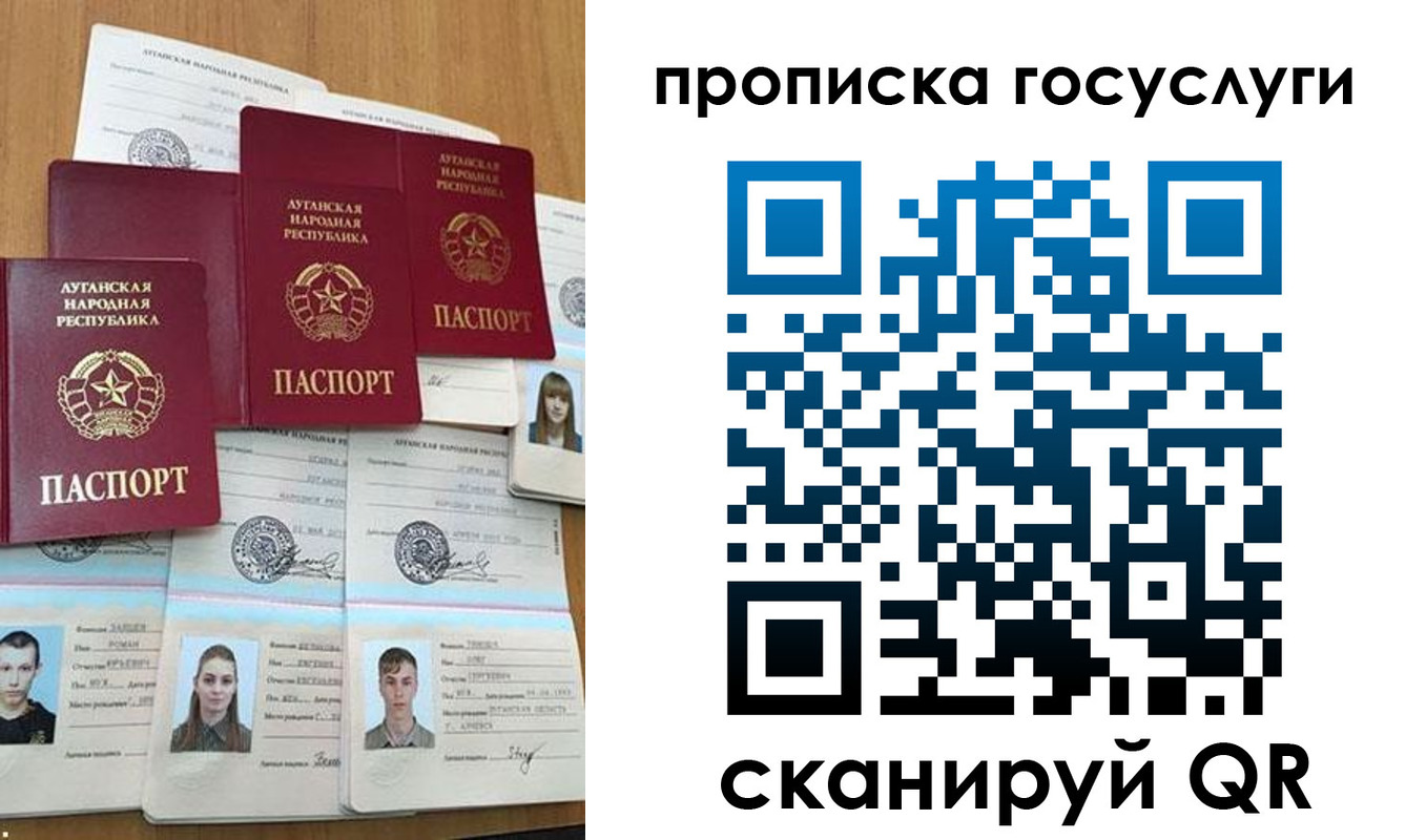 прописка в квартире в Набережных Челнах